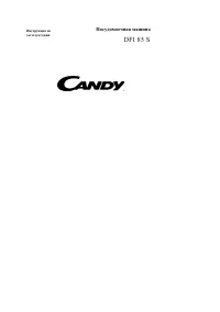 Candy DFI 85 S