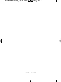 Страница 104