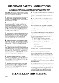 Страница 121