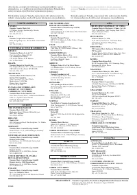 Страница 107