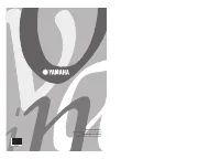 Страница 108