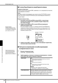 Страница 128