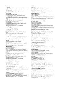 Страница 215