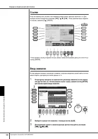 Страница 168