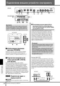 Страница 180