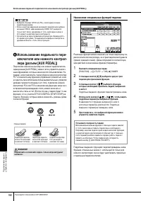 Страница 182