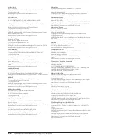 Страница 132