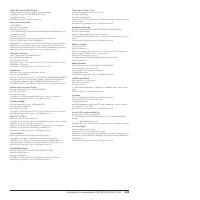 Страница 133