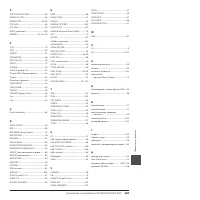 Страница 129