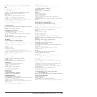 Страница 131