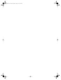 Страница 110