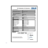 Страница 158