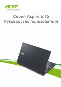 Acer Aspire E5-521