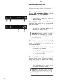 Страница 104
