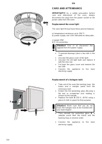 Страница 124
