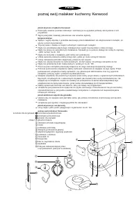Страница 120