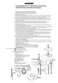 Страница 128
