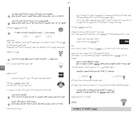 Страница 128