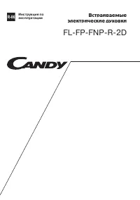 Candy FPP 502 X