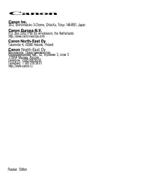 Страница 146