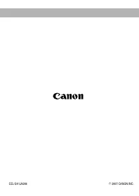 Страница 214