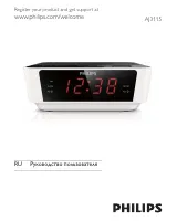 Philips AJ3115