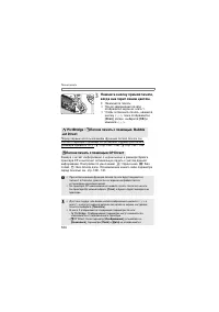 Страница 124