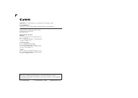 Страница 173