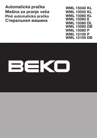 Beko WML 15060 E (KL)