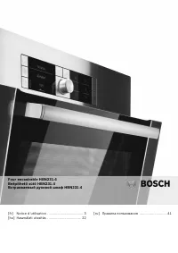 Bosch HBN231E4