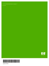 Страница 506