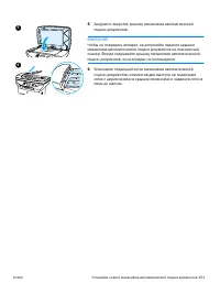 Страница 153