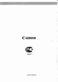 Страница 220