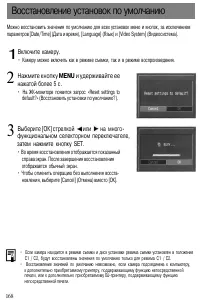 Страница 171