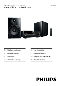 Philips DCM713