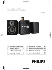 Philips DCM3120