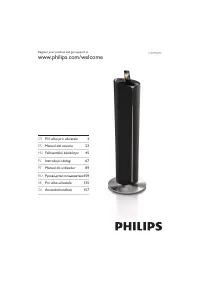Philips DCM5090