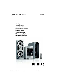 Philips FWD831