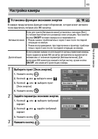 Страница 165