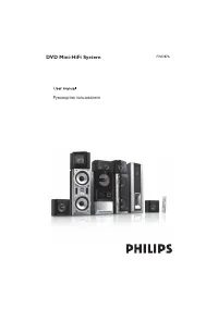 Philips FWD876