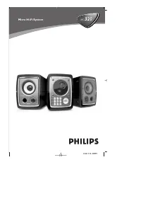 Philips MC-320