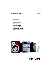 Philips MCD515