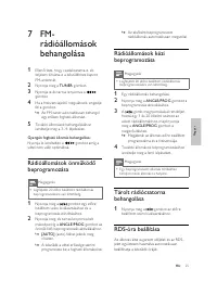 Страница 126