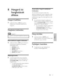 Страница 128