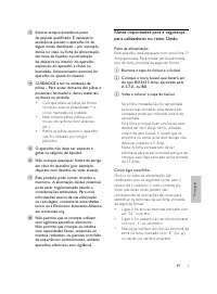 Страница 172