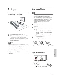 Страница 180