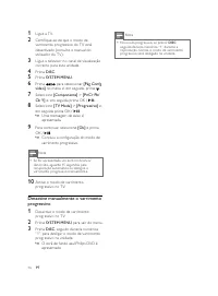 Страница 185