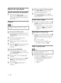 Страница 189