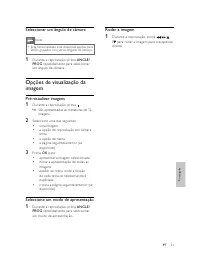 Страница 190