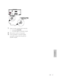 Страница 198